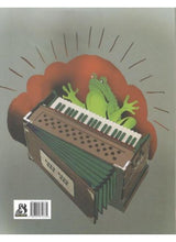 Bang Kumari - Retail Maharaj