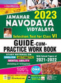 Jawahar Navodaya Vidyalaya Selection Test For Class6 Guide Cum Practice Work Book With Solved Paper - Retail Maharaj