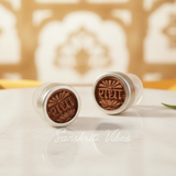 Radha Carving Tulsi Earrings with Silver Capping – Traditional Spiritual Jewelry