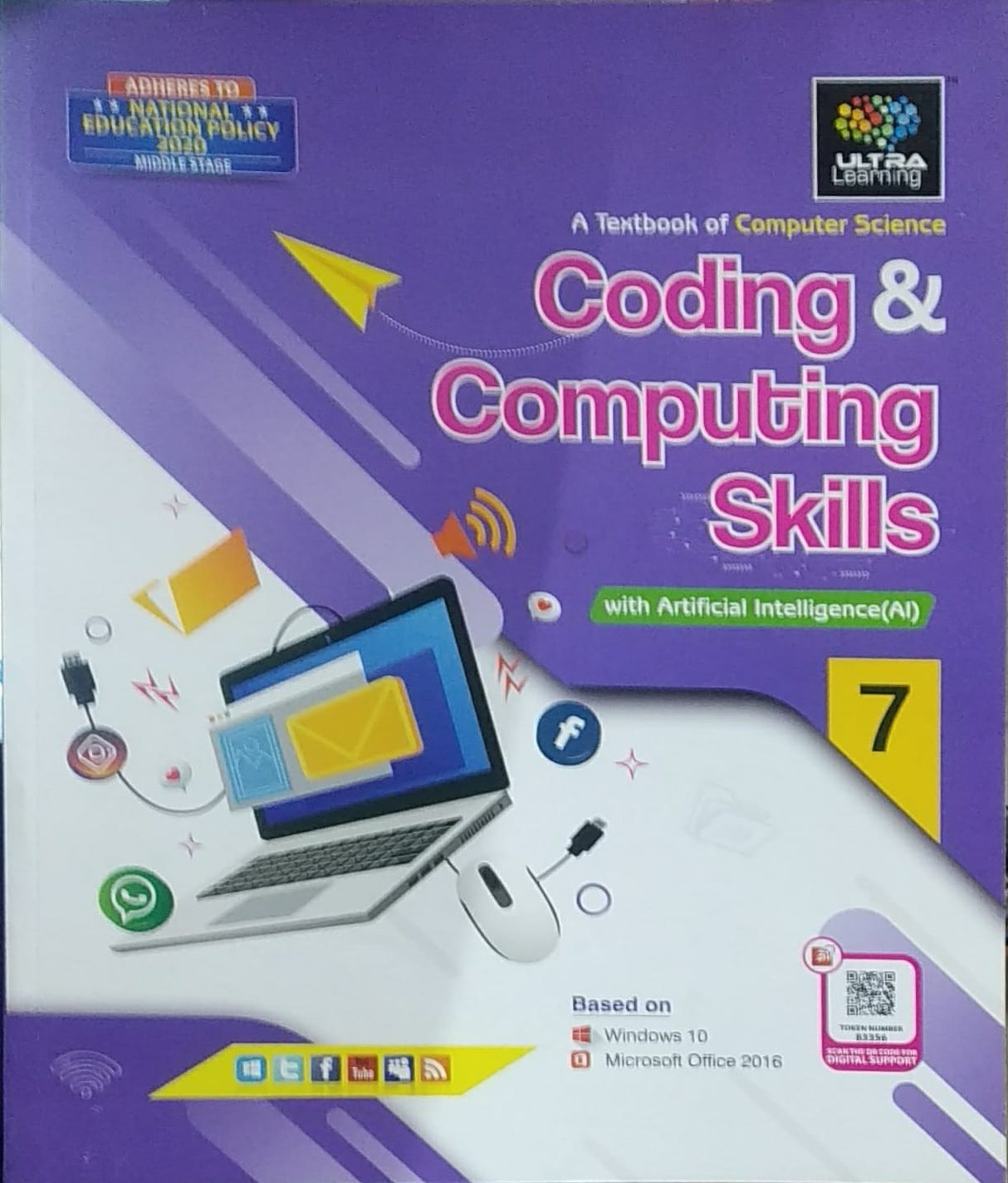 Coding & Computing Skills Class 7 - Retail Maharaj