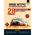 RRB NTPC 28 Previous Year Solved Papers CBT - I & 2 (2016-2022) English Medium - Retail Maharaj