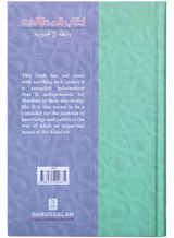 A Book on Islamic Studies - Retail Maharaj