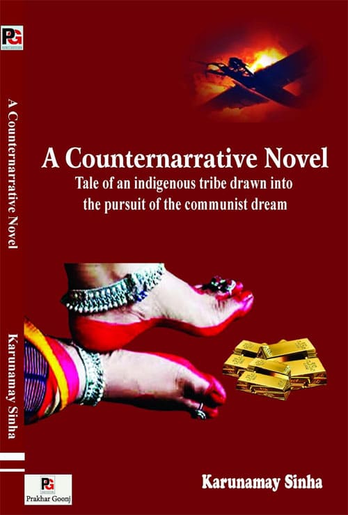 A Counternarrative Novel (English Version)