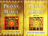Prasna Marga (2 Volume set) [English] By BV Raman - Retail Maharaj