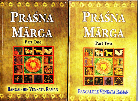 Prasna Marga (2 Volume set) [English] By BV Raman - Retail Maharaj