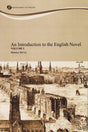 An Introduction to the English Novel Vol.-II - Retail Maharaj