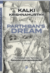 PARTHIBAN'S DREAM