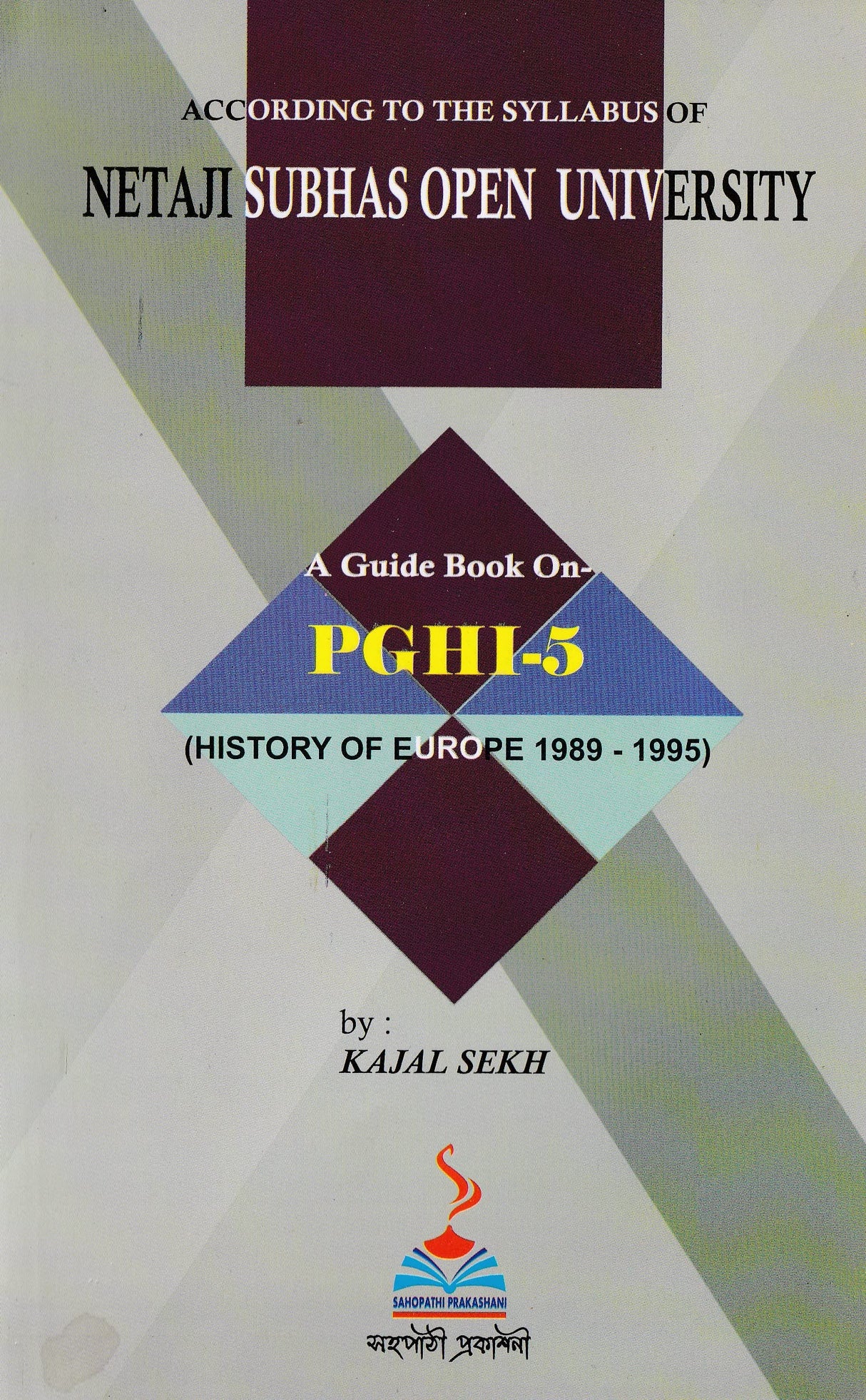 NSOU A Guide BOOK ON- PGHI- 5 (HISTORY OF EUROPE 1989-1995) - Retail Maharaj