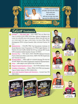 Ray & Martin Neet Jibbidya Cracker - Retail Maharaj