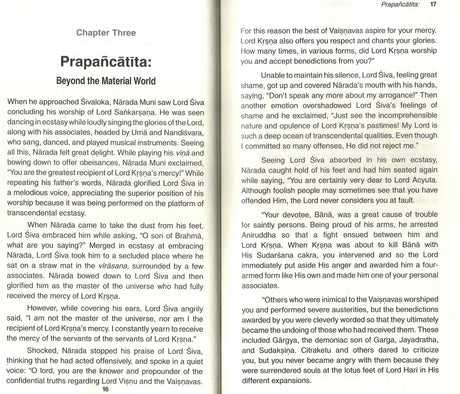 Brihad Bhagavatamrita (Concisely retold by Purnaprajna Dasa) - Retail Maharaj