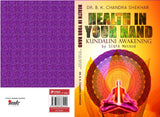 HEALTH IN YOUR HAND - Retail Maharaj