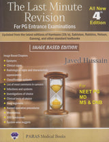 The Last Minute Revision for PG Entrance Examination, Javed Hussain - 4th, 2019.0