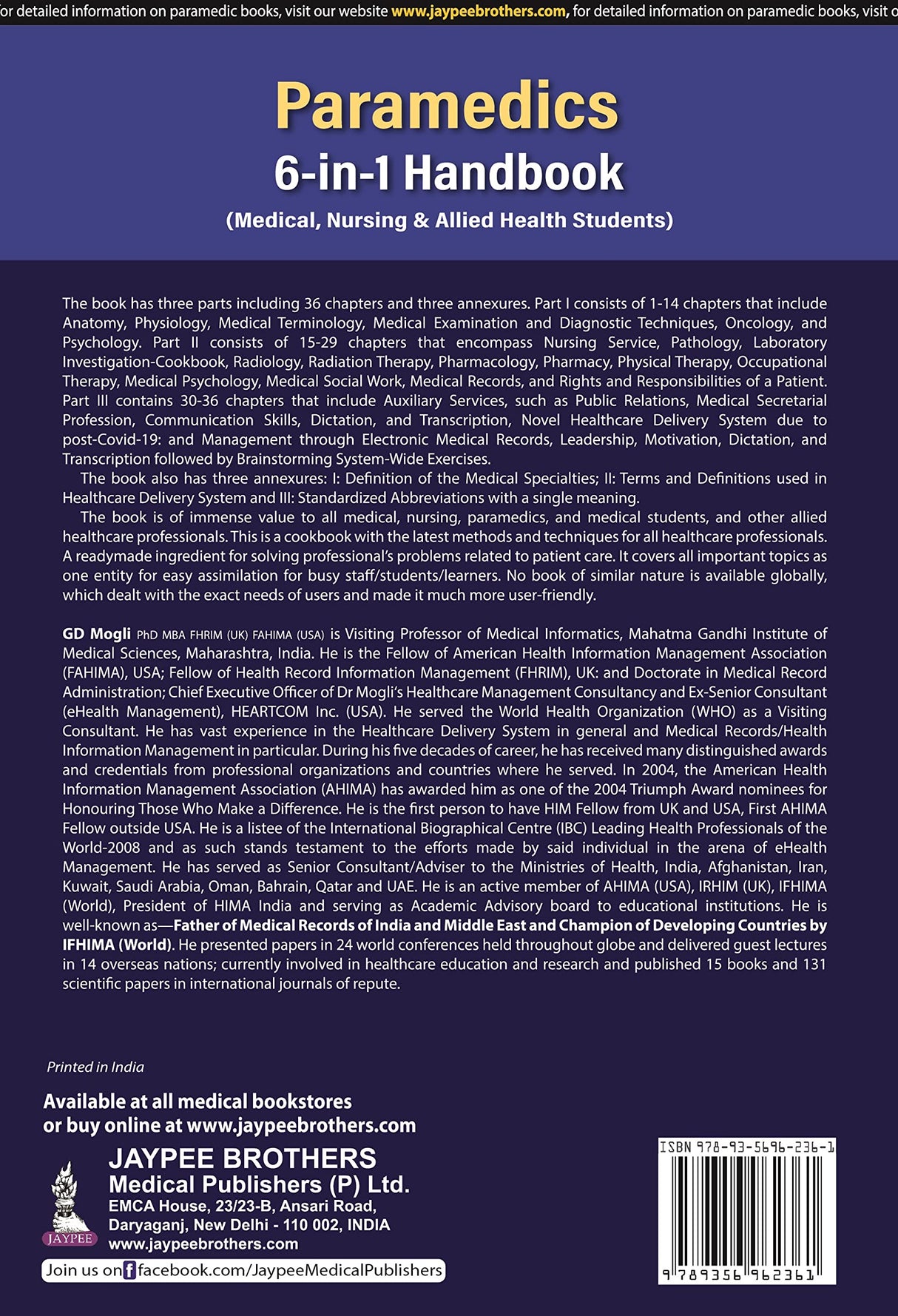 PARAMEDICS 6-IN-1 HANDBOOK (MEDICAL, NURSING & ALLIED HEALTH SCIENCES)