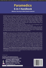 PARAMEDICS 6-IN-1 HANDBOOK (MEDICAL, NURSING & ALLIED HEALTH SCIENCES)