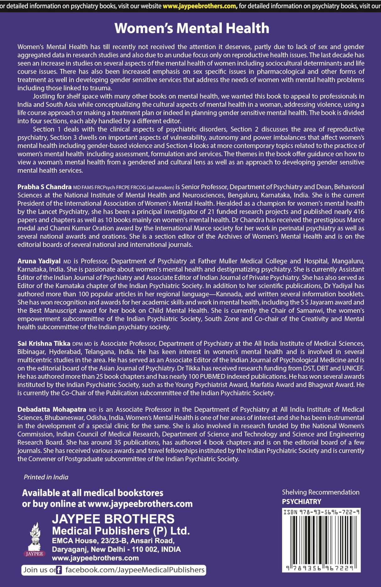 WOMEN'S MENTAL HEALTH