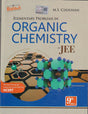Elementary Problems In Organic Chemistry For JEE - Retail Maharaj