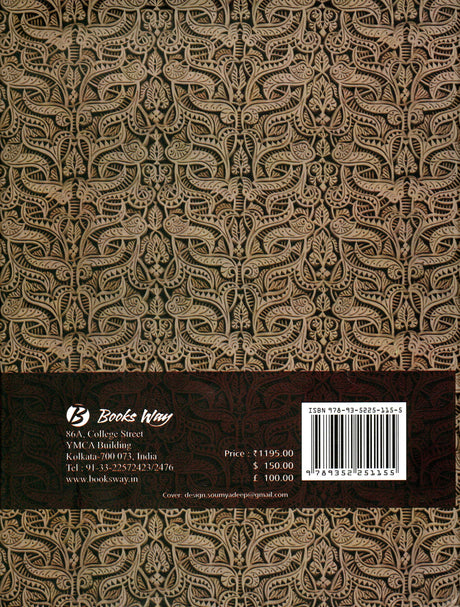 A NEW DICTIONARY OF THE QURAN -English-Arabic-Urdu - Retail Maharaj