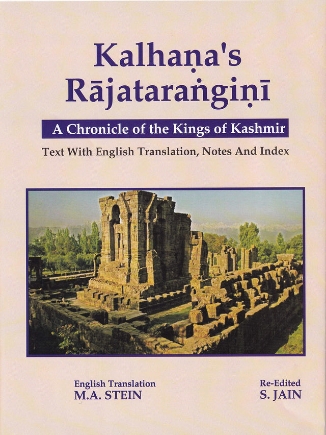 Kalhana's Rajatarangini: A Chronicle of the Kings of Kashmir: In 3 vols. [Hardcover] M.A. Stein - Retail Maharaj
