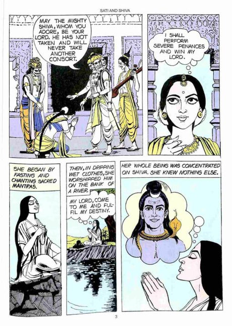 Stories of Shiva - Retail Maharaj