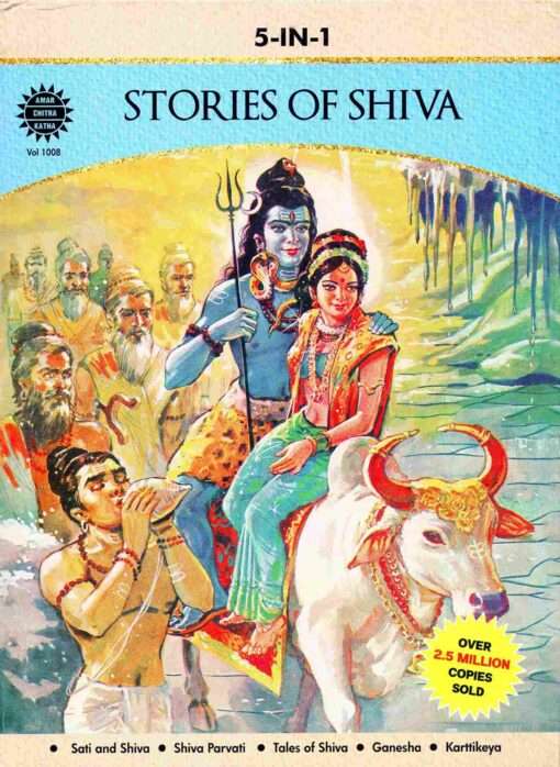 Stories of Shiva - Retail Maharaj