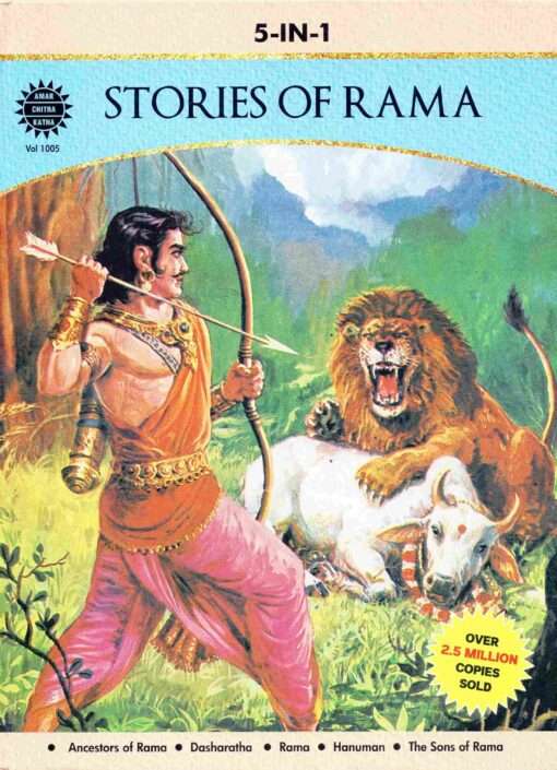 Stories of Rama - Retail Maharaj