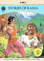 Stories of Rama - Retail Maharaj