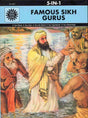 Famous Sikh Gurus - Retail Maharaj