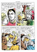 Famous Sikh Gurus - Retail Maharaj