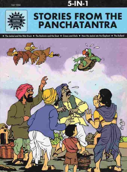 Stories From the Panchatantra - Retail Maharaj