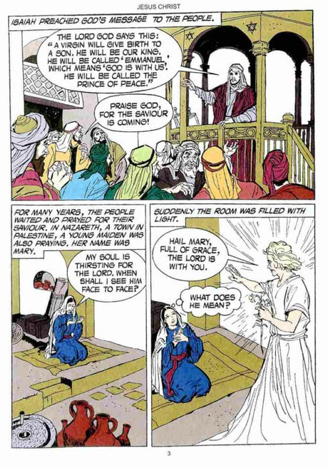 Jesus Christ - Retail Maharaj