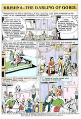 Bhagawat – The Krishna Avatar - Retail Maharaj