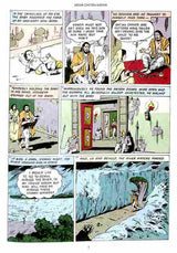 Bhagawat – The Krishna Avatar - Retail Maharaj