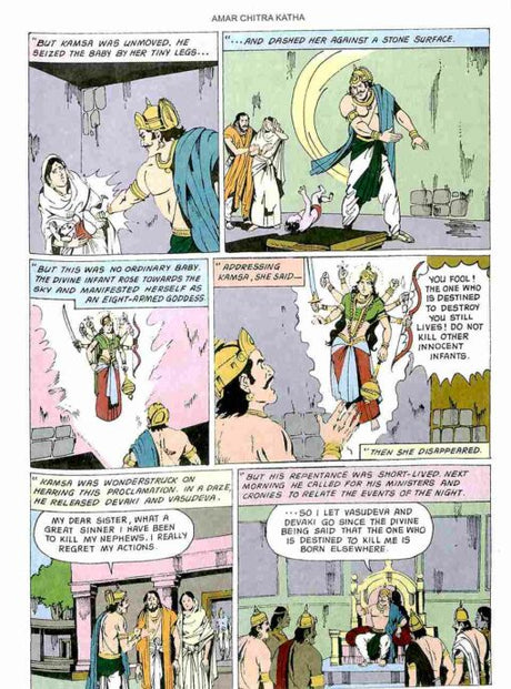 Bhagawat – The Krishna Avatar - Retail Maharaj