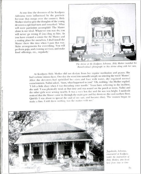 Sarada Devi: A Biography in Pictures - Retail Maharaj