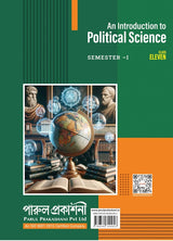 An Introduction to Political Science Class- XI (Semester-I) - Retail Maharaj