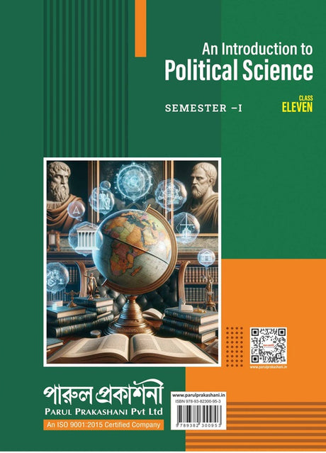 An Introduction to Political Science Class- XI (Semester-I) - Retail Maharaj