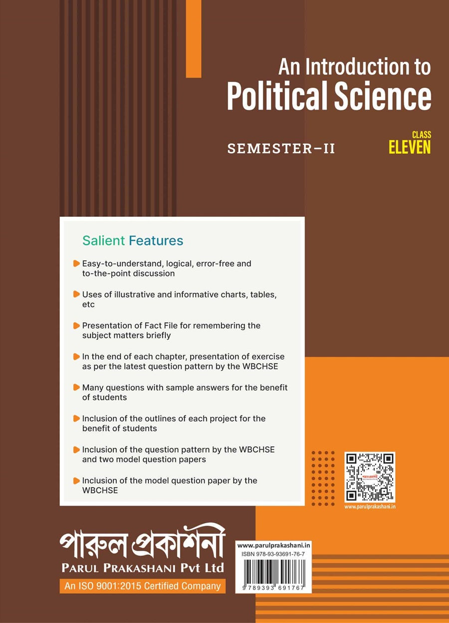 AN INTRODUCTION TO POLITICAL SCIENCE- 11 (SEMESTER-II) - Retail Maharaj
