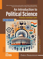 AN INTRODUCTION TO POLITICAL SCIENCE- 11 (SEMESTER-II) - Retail Maharaj