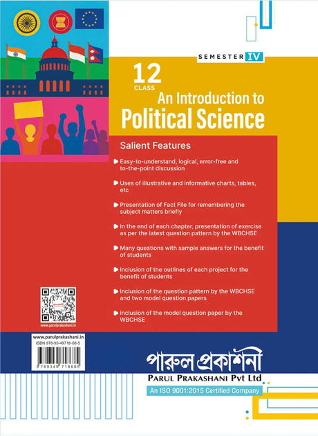 AN INTRODUCTION TO POLITICAL SCIENCE-XII (SEMESTER-IV) - Retail Maharaj