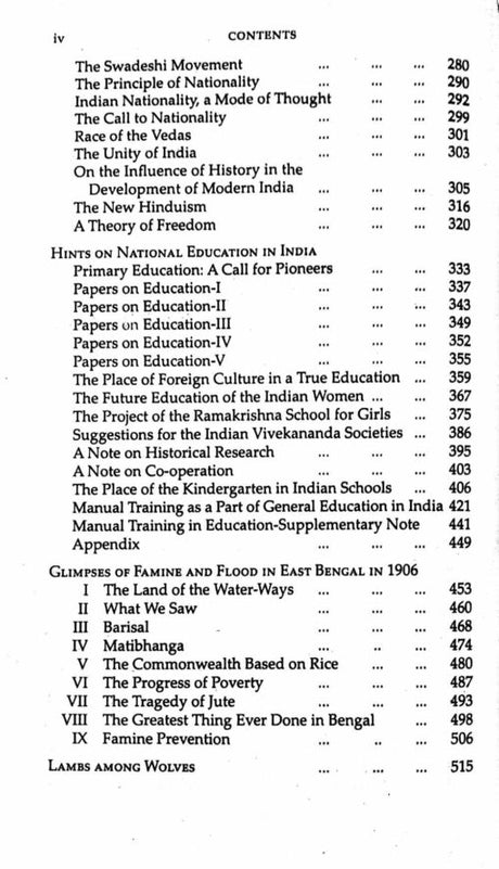 The Complete Works of Sister Nivedita (Vol.4) - Retail Maharaj