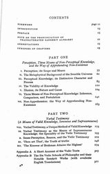 Methods of Knowledge According to Advaita Vedanta - Retail Maharaj