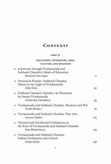 Netaji Subhash – A Life Illumined by the Light of Swami Vivekananda (Vol.2) - Retail Maharaj