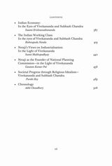 Netaji Subhash – A Life Illumined by the Light of Swami Vivekananda (Vol.2) - Retail Maharaj