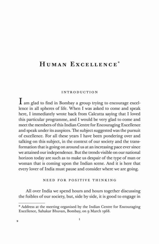 Eternal Values for a Changing Society (Vol.VI) : Education for Human Excellence - Retail Maharaj