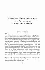 Eternal Values for a Changing Society (Vol.VIII) : Democracy for Total Human Development - Retail Maharaj