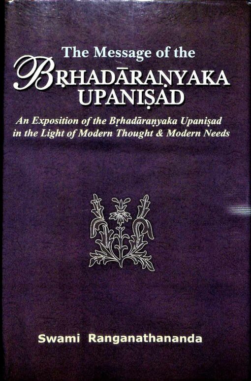 The Message of the Brihadaranyaka Upanishad - Retail Maharaj