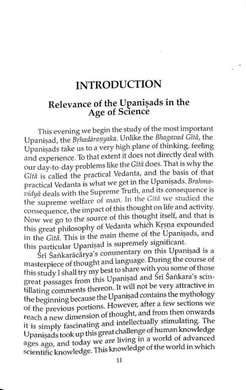 The Message of the Brihadaranyaka Upanishad - Retail Maharaj