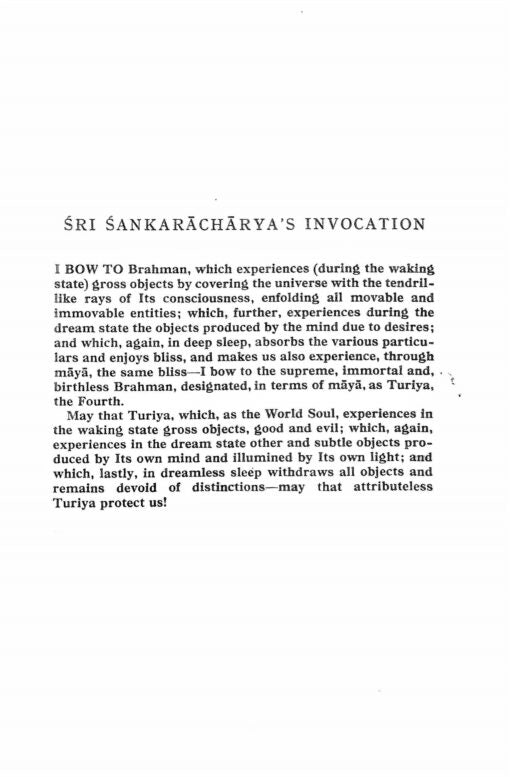 The Upanishads : A one-volume Abridgement - Retail Maharaj