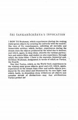 The Upanishads : A one-volume Abridgement - Retail Maharaj