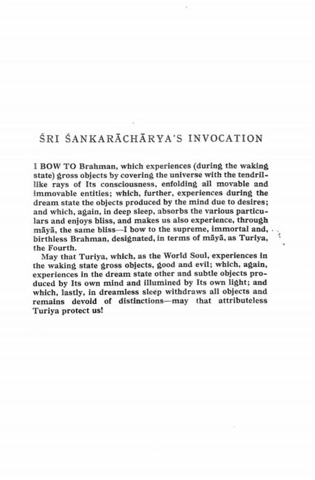 The Upanishads : A one-volume Abridgement - Retail Maharaj